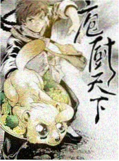午夜在线视频 夜谈十点半 海报